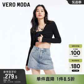 Vero Moda奥莱牛仔短裤女2024夏季街头风高腰短款水钻裙裤