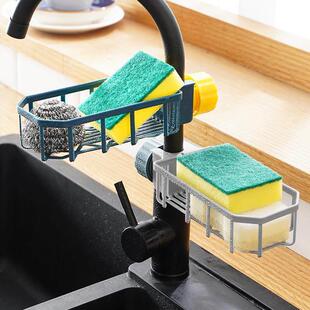 Drain Sink Accessories Holder Storage Faucet Rack Kitchen