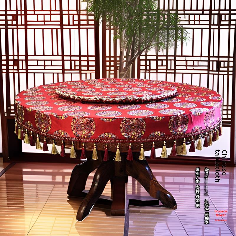 新中国风台布红木织物餐桌圆桌台布方桌中国风咖啡台布经典台布套