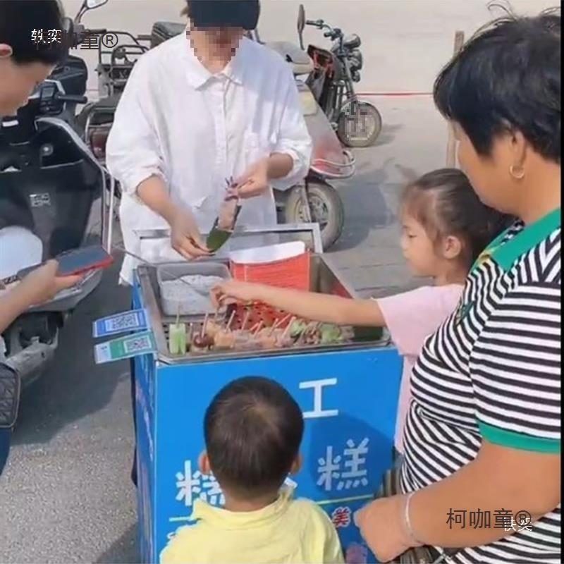 摆摊设备蒸锅机器方糕蒸笼手工糯米糕模具商用全套工具小推麦太保