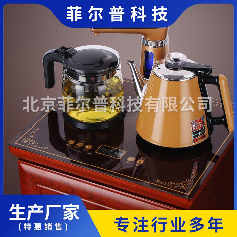 中式茶边柜茶桌边几移动烧水壶一体茶水柜客厅茶柜架泡茶台茶吧机