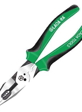 老A（LAOA）8寸6合1多功能尖嘴钳专业型压线电工钳子LA119008