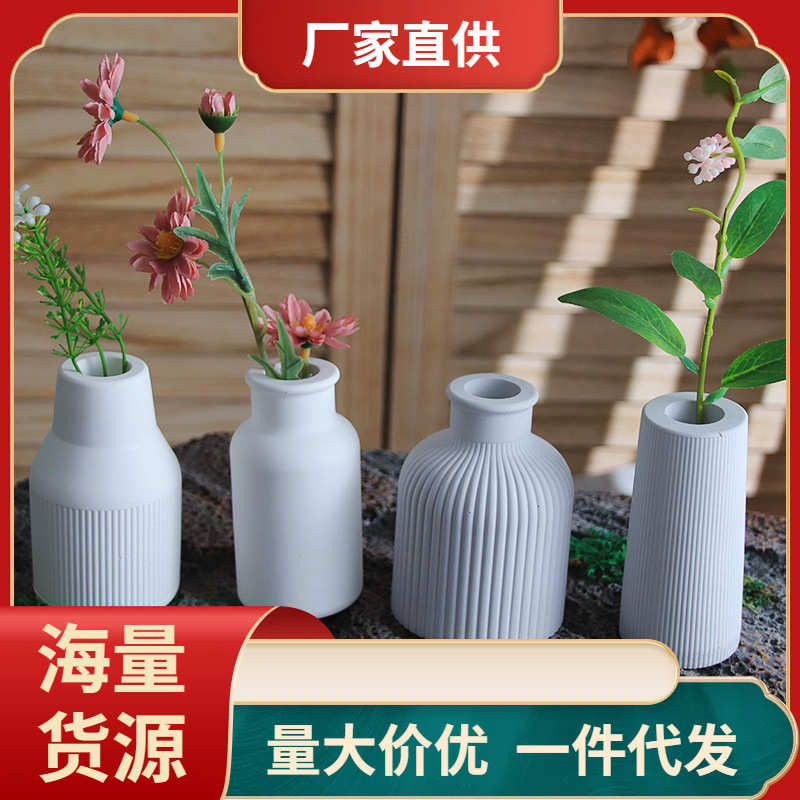 批发立体花瓶滴胶硅胶模具摆件圆柱花纹插花水泥石膏混凝土花装饰
