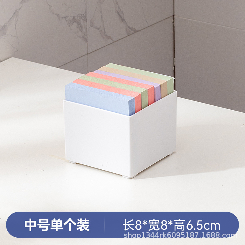 ins长方形亚克力简约便签首饰盒