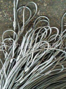 镀锌钢丝绳索具2t4m插编钢丝绳索具15mm双扣钢丝绳索具