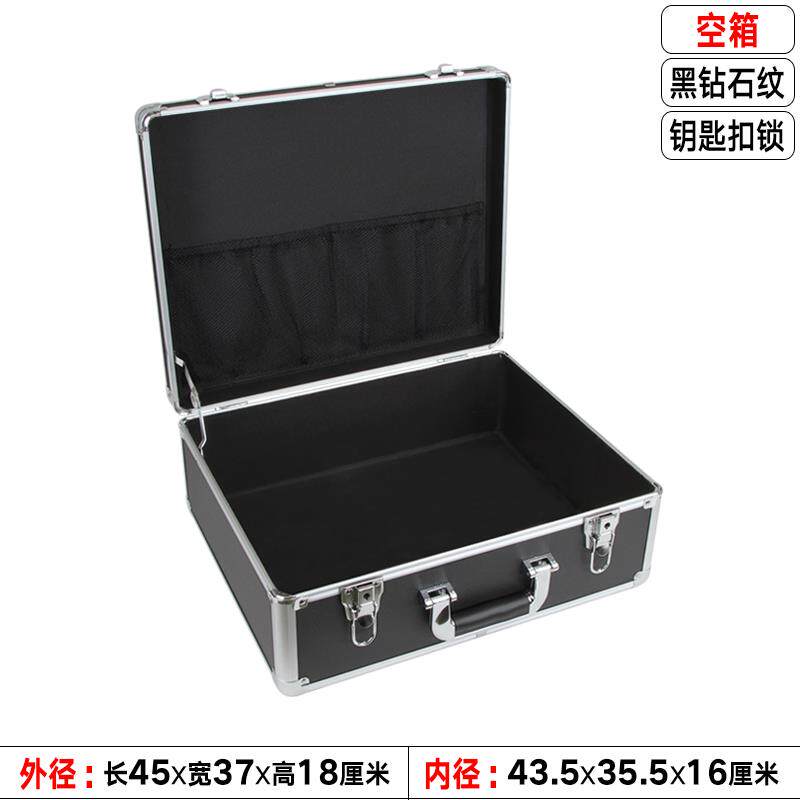高档铝箱合金工具箱大号手提多用防器震收纳模型箱仪设周备转箱展
