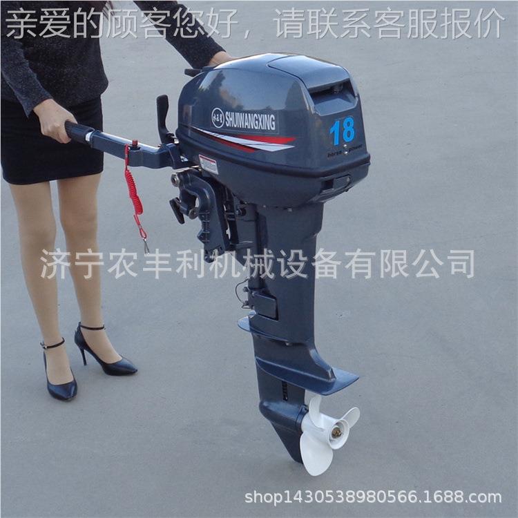 汽油螺旋桨水冷冲锋舟 推进41682器弦挂机艇马达船 尾快机厂家