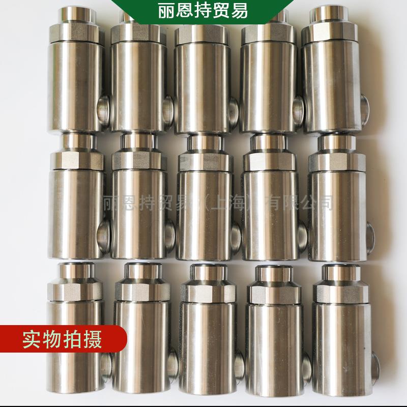 RBE03.6100/HPGSTAUBLI史陶比尔带按钮快速接头