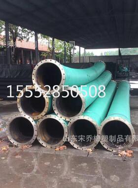 DN100,150,200,250,300,350mm大口径法兰胶管钢丝骨架输水胶管
