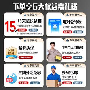 小捷象电动UAC升降平台车高1升.马7米70cm登高作业凳搬运移动升降