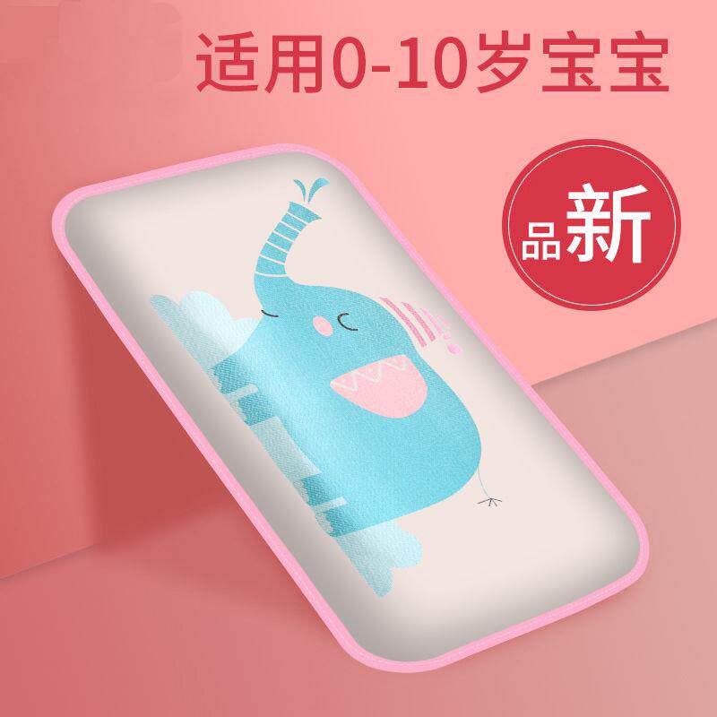 婴儿枕头防偏透气矫正头型新生儿童宝宝定型枕幼儿园夏天冰丝凉枕