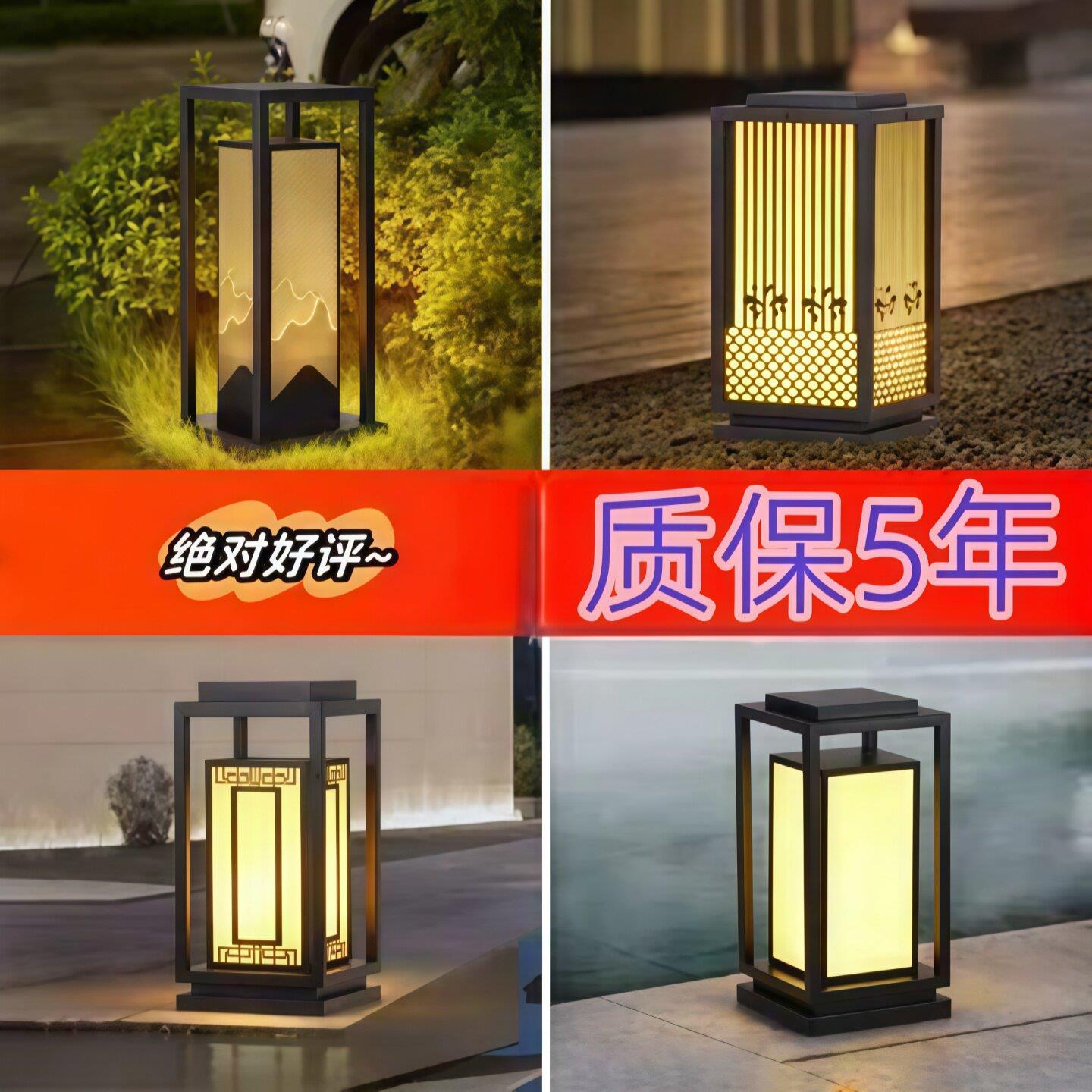 定制中式小区草坪灯户外庭院地灯仿云石别墅景观花园灯防水庭院灯