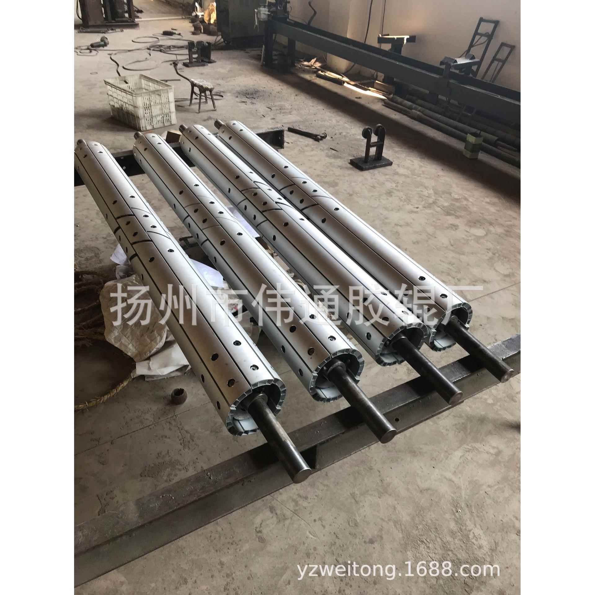 家制造铝合开幅辊/各种布伸缩辊/展平厂辊/开布辊金/分辊