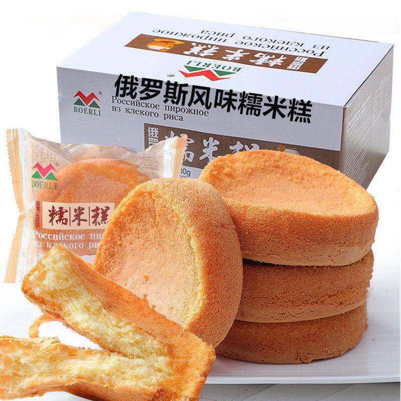 俄罗斯风味糯米糕鸡蛋糕软面包早餐糕点心网红休闲即食零食品500g
