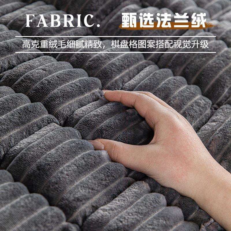 2025新款简约法兰绒加厚沙发垫防滑直排皮沙发坐垫子盖布秋冬
