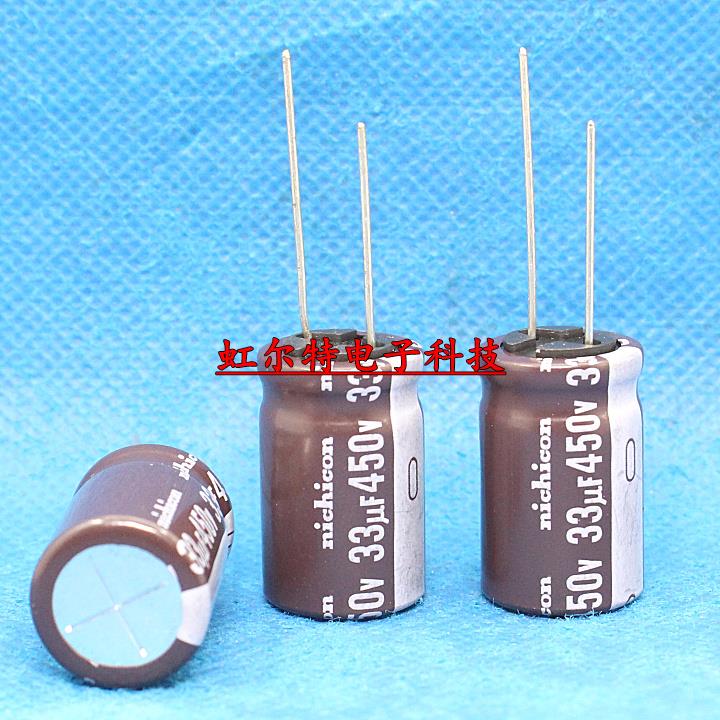 日本尼吉康电解电容 450V33UF 16x25 33UF450V CS高频长寿命105度