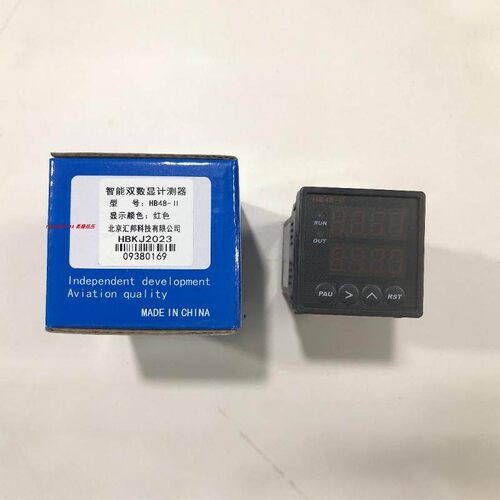 HB48 HB48-II 计测器计数器计米器累时器 智能双数显计测器