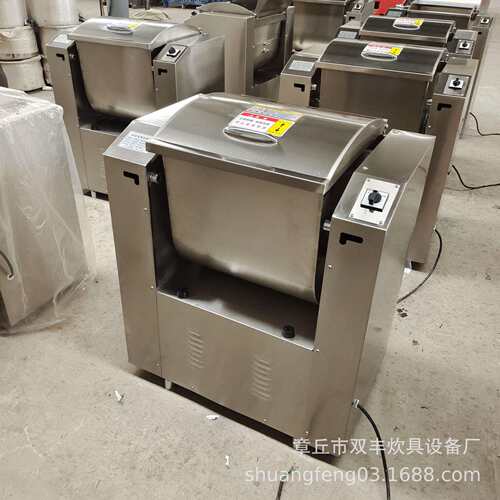 供应馒头房和面机商用和面机家用小型和面机静音和面机