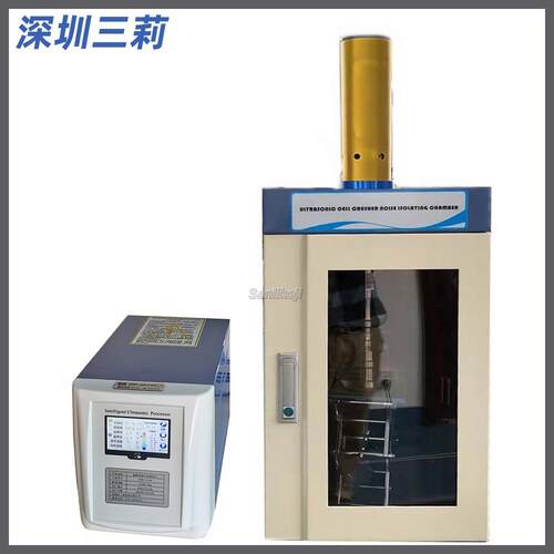 NSN-3000W3-000业W工型超声波破碎仪触摸屏S超声波分散器
