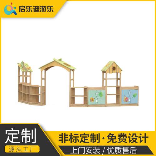 厂家热卖幼儿园木质造型柜幼儿园收纳柜幼儿园储物柜