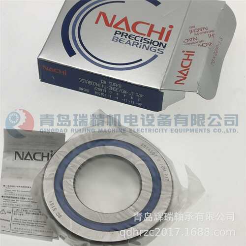 N-A-C-H-I 滚珠丝杠轴承 35TAB07NC1U-2NSE/GM-J1 P4F 35X72X15mm