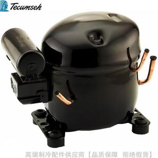 Tecumseh 泰康R404A中高温压缩机AE44254430444044504460Z
