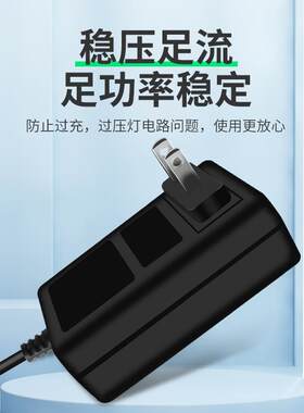 AOC液晶显示器24B1XH 1925EX I2080SW电源适配器线19V1.31A供电器