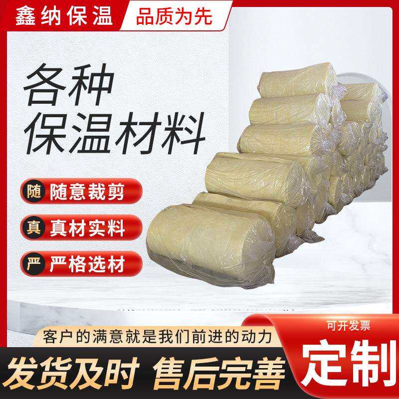 玻璃棉卷毡防火玻璃棉卷吸音隔热管道保温棉大棚保温棉离心玻璃棉