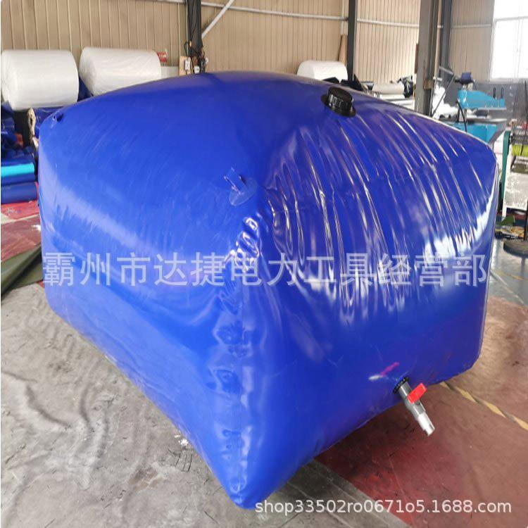大容量预压储水袋饮用级应急贮水罐加厚PVC折叠水囊软体储水容器