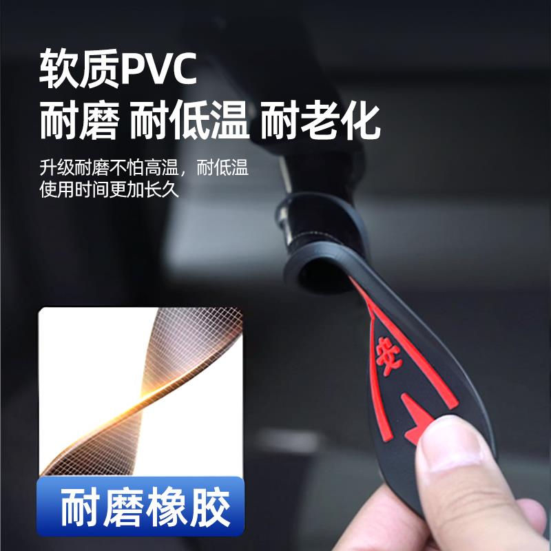 静电带车用冬季防神器净