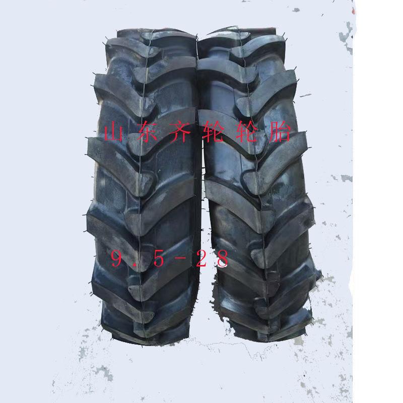 9.5-28 R2农用车轮胎拖拉机人字胎高防滑耐磨