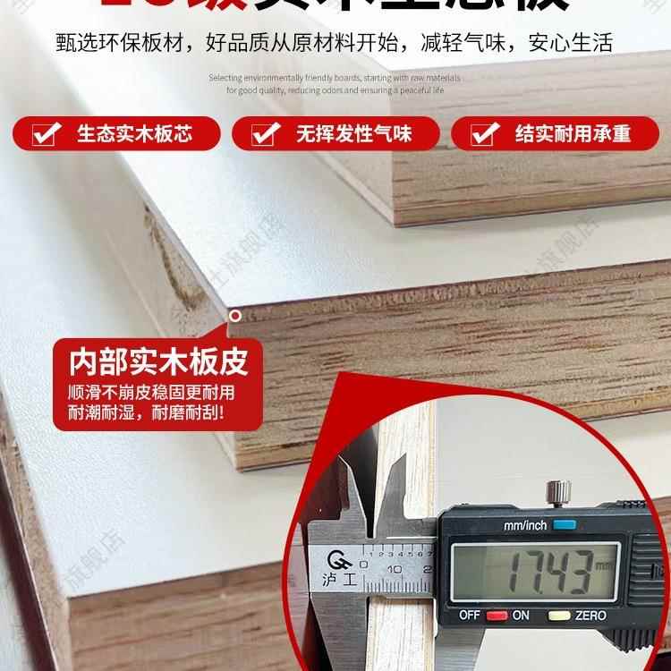 实卧木吊柜书架收525纳柜挂墙式阳台置顶柜室上餐厅壁橱储物墙壁