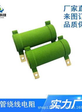 厂家直供RX20 3000W40RJ 瓷管波纹绕线电阻 大功率电阻
