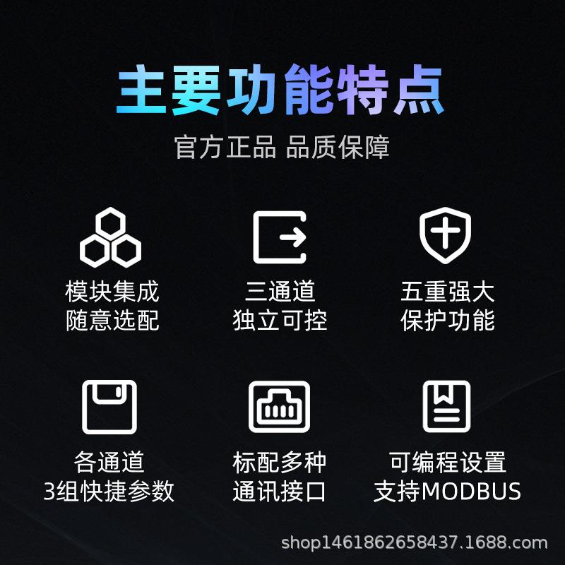 MESTEK可调直流电源多通道程控稳压30V5A三通道 单通道可选配电源