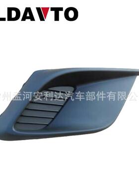 BLE7-50-C21BE7-50-BLE7-50-框LC11L用于AXEA昂克赛拉前雾灯带电