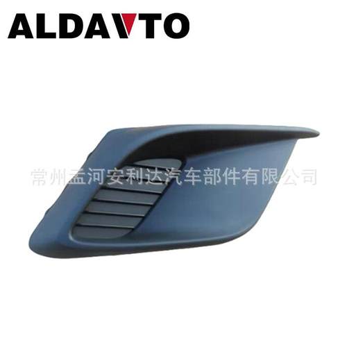 BLE7-50-C21BE7-50-BLE7-50-框LC11L用于AXEA昂克赛拉前雾灯带电