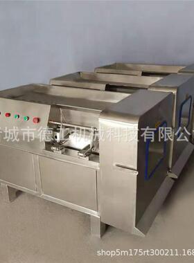 整机不锈钢猪肉牛肉切丁机肉类切条切条机肉类设备厂家