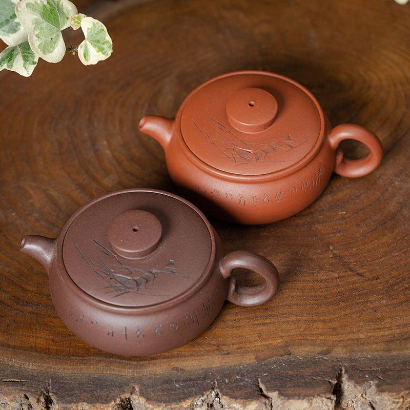 宜兴手工BSE口雕刻朱泥壶量紫砂 紫泥壶小容大敞功夫壶茶具茶壶