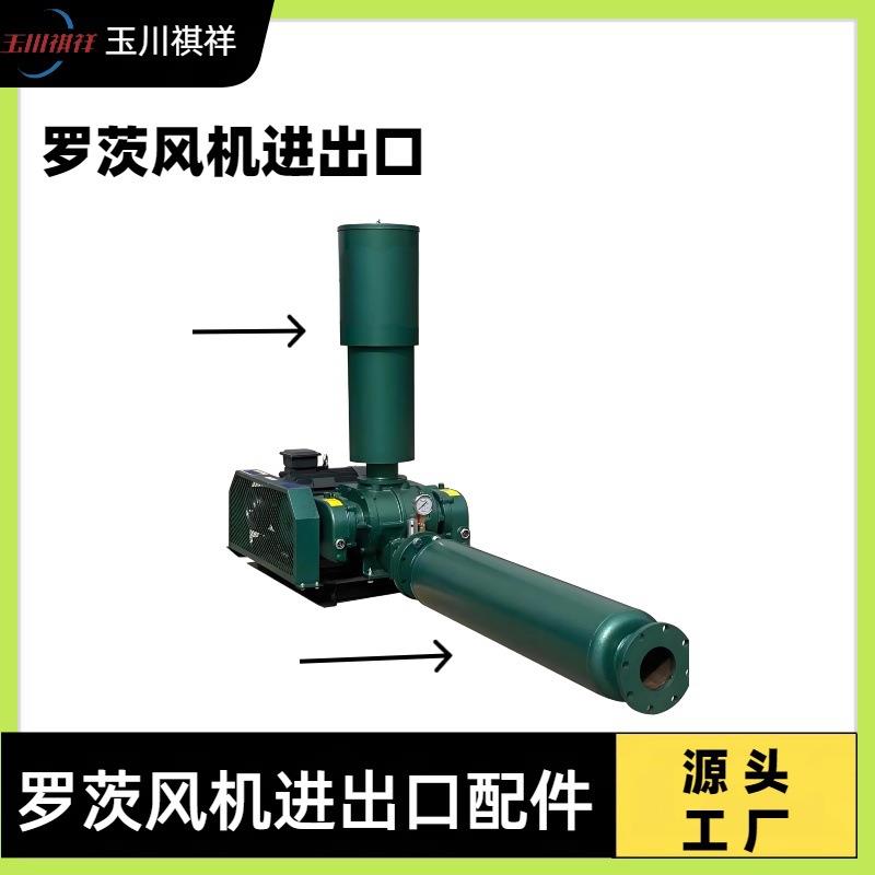 厂家供应风机消声器 锅炉罗茨鼓风机消声器 离心通风机消音器