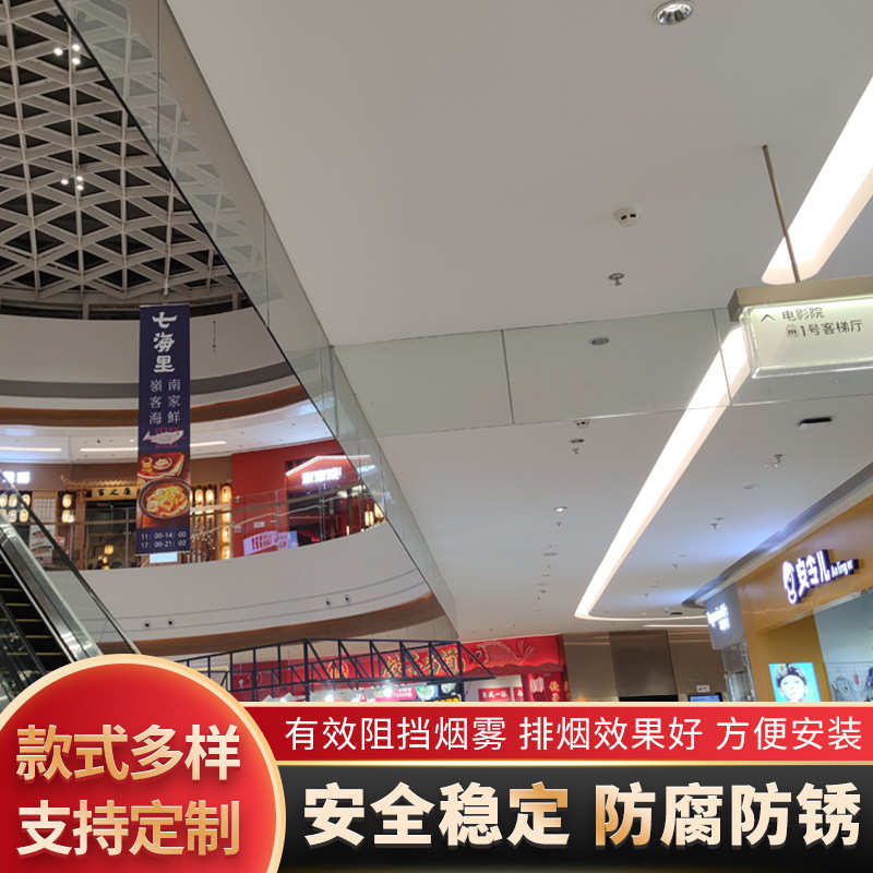烟烟壁固定式垂防火烟挡性布挡壁玻璃钢挡钢化垂帘硅胶垂柔性电动