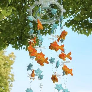 夏日氛围感梦幻金鱼风铃手工DIY材料包家居挂件阳台卧室梦幻金鱼