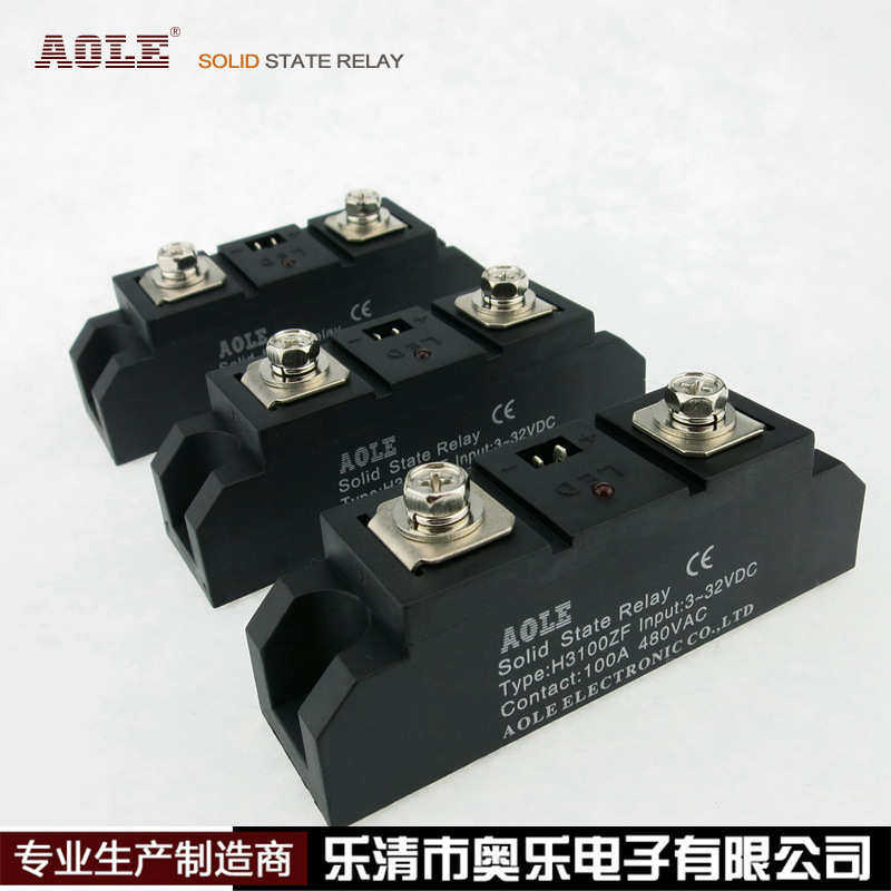 直流控交流奥乐100A工业级单相固态继电器H3100ZF电机烘箱加热