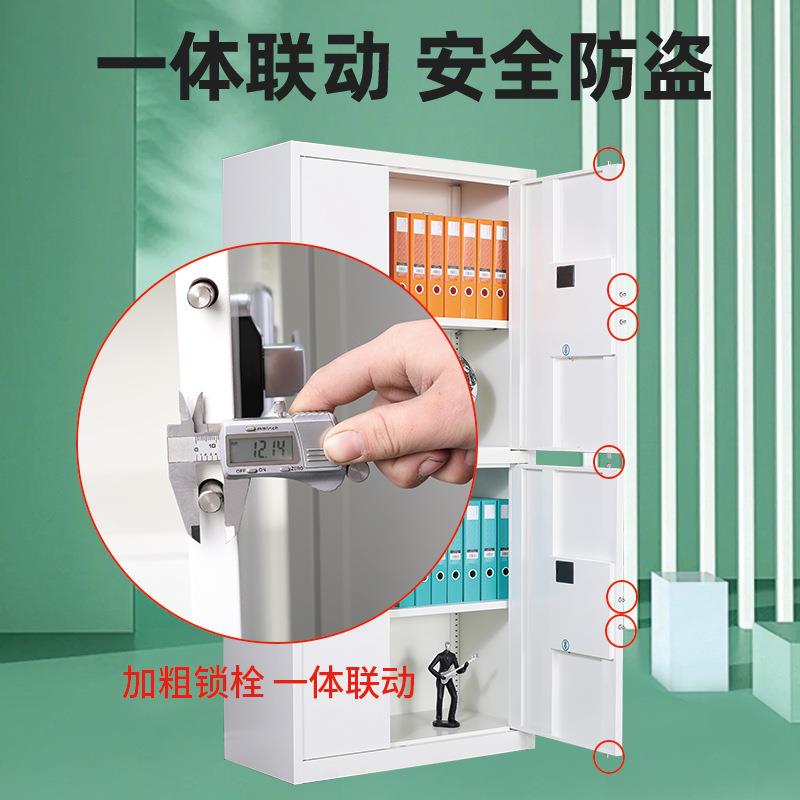 家用电HY-BMG-0钢子保密柜档制密码文柜件指纹案柜资料柜生产电子