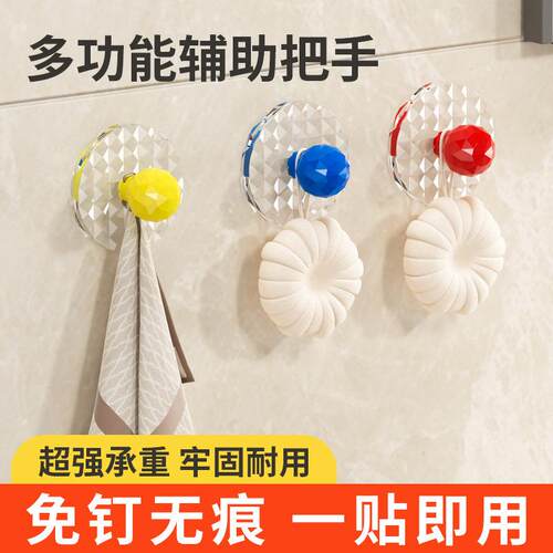 No-drilling wardrobe handle, adhesive drawer and cabinet doo