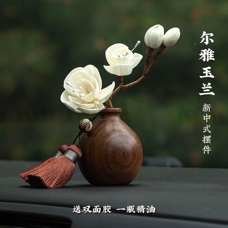 新款福一方车内饰品朱佛汽车摆件装高大端气男士车载香水中控台砂