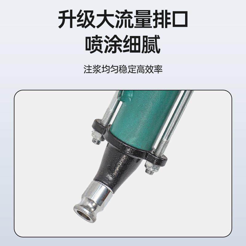 多功能泥压水注浆机砖空鼓注高浆防盗门窗276边砂浆塞缝填缝瓷注