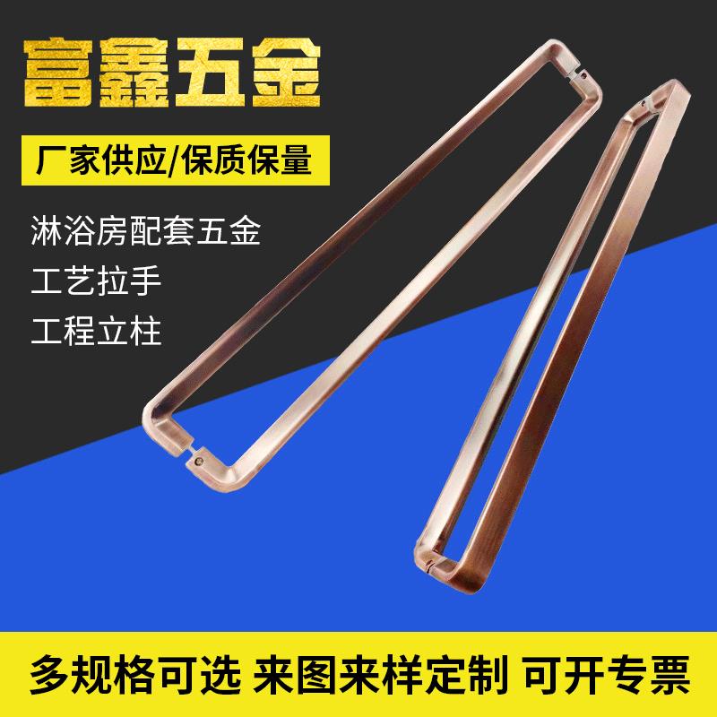 豪华拉手 玻璃型材大门把手 仿古门拉手 不锈钢简约拉手 个性拉手