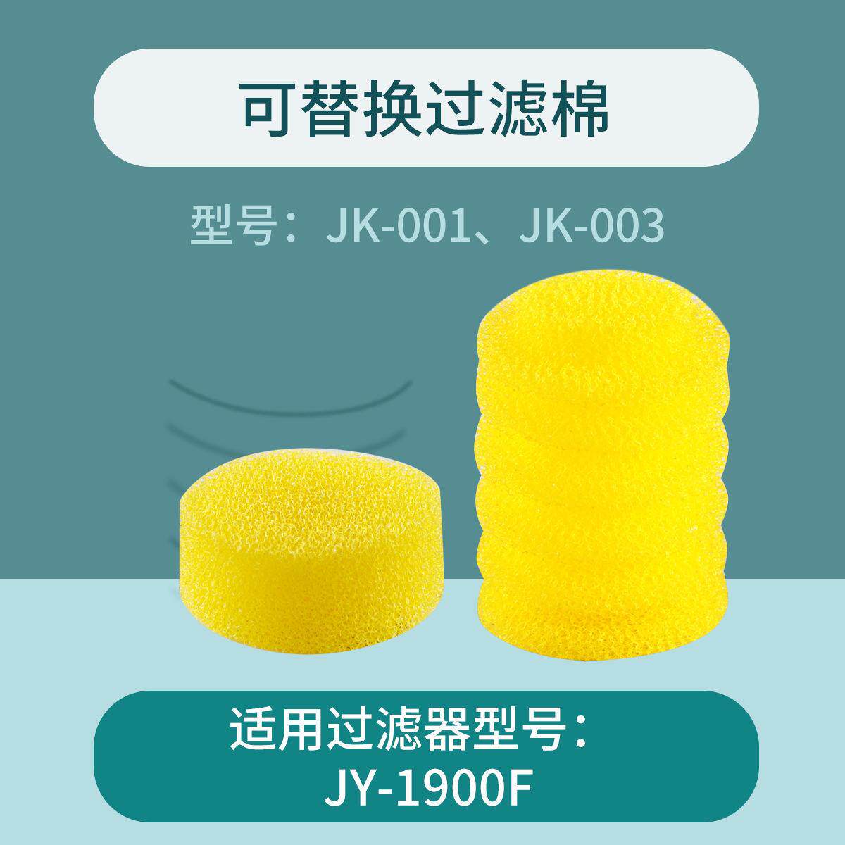鱼缸循环水泵制氧一体机内置过滤器净水五合一鱼马桶粪便分离吸便