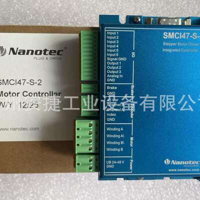 供应Nanotec德国纳诺达克闭环步进电机控制器SMCI47-S-2