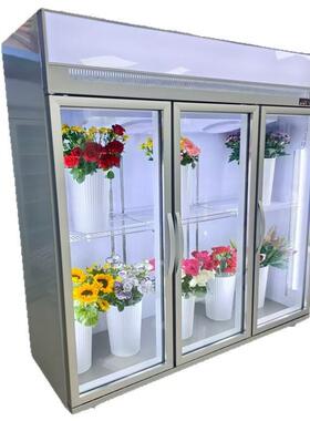 鲜花柜门两门三门立式鲜花店用的冷藏展示柜工厂直销